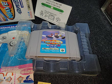 Load image into Gallery viewer, Wave Race 64 Rumble Pack Version - Nintendo64 N64 Nintendo 64