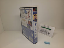 Load image into Gallery viewer, Aladdin - Sega MD MegaDrive