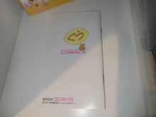 Load image into Gallery viewer, gian - Puyo Puyo Tsu - Nintendo Sfc Super Famicom