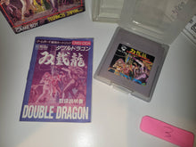 Load image into Gallery viewer, Double Dragon - Nintendo GB GameBoy