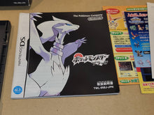 Load image into Gallery viewer, Pokemon Black - Nintendo Ds NDS
