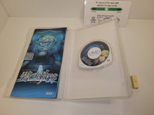 Load image into Gallery viewer, The Legend of Heroes: Trails of Azure - Sony PSP Playstation Portable