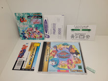 Load image into Gallery viewer, Quiz Nanairo Dreams - Sega Saturn sat stn