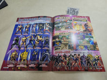 Load image into Gallery viewer, Kinnikuman Muscle GP Promo Flyer A4 - arcade artset art set