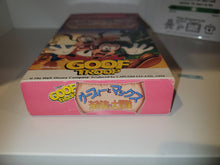 Load image into Gallery viewer, Goofy to Max - Kaizoku-jima no Daibouken - Nintendo Sfc Super Famicom