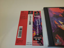 Load image into Gallery viewer, Legaia Densetsu: The Legaia - Sony PS1 Playstation