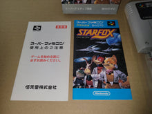 Load image into Gallery viewer, StarFox -  Nintendo Sfc Super Famicom