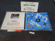 Load image into Gallery viewer, World Soccer Jikkyou Winning Eleven 3: World Cup France '98 - Sony PS1 Playstation