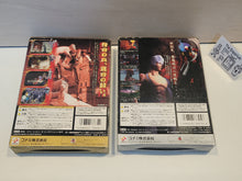 Load image into Gallery viewer, Akumajo Dracula Mokushi Hashumi + Akumajo Dracula Mokushiroku: Legend of Cornell - Nintendo64 N64 Nintendo 64