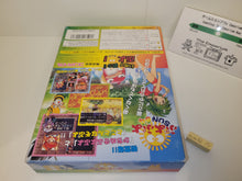 Load image into Gallery viewer, Puyo Puyo Sun 64 - Nintendo64 N64 Nintendo 64