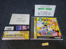 Load image into Gallery viewer, Detana Twinbee Yahho! Deluxe Pack - Sega Saturn sat stn