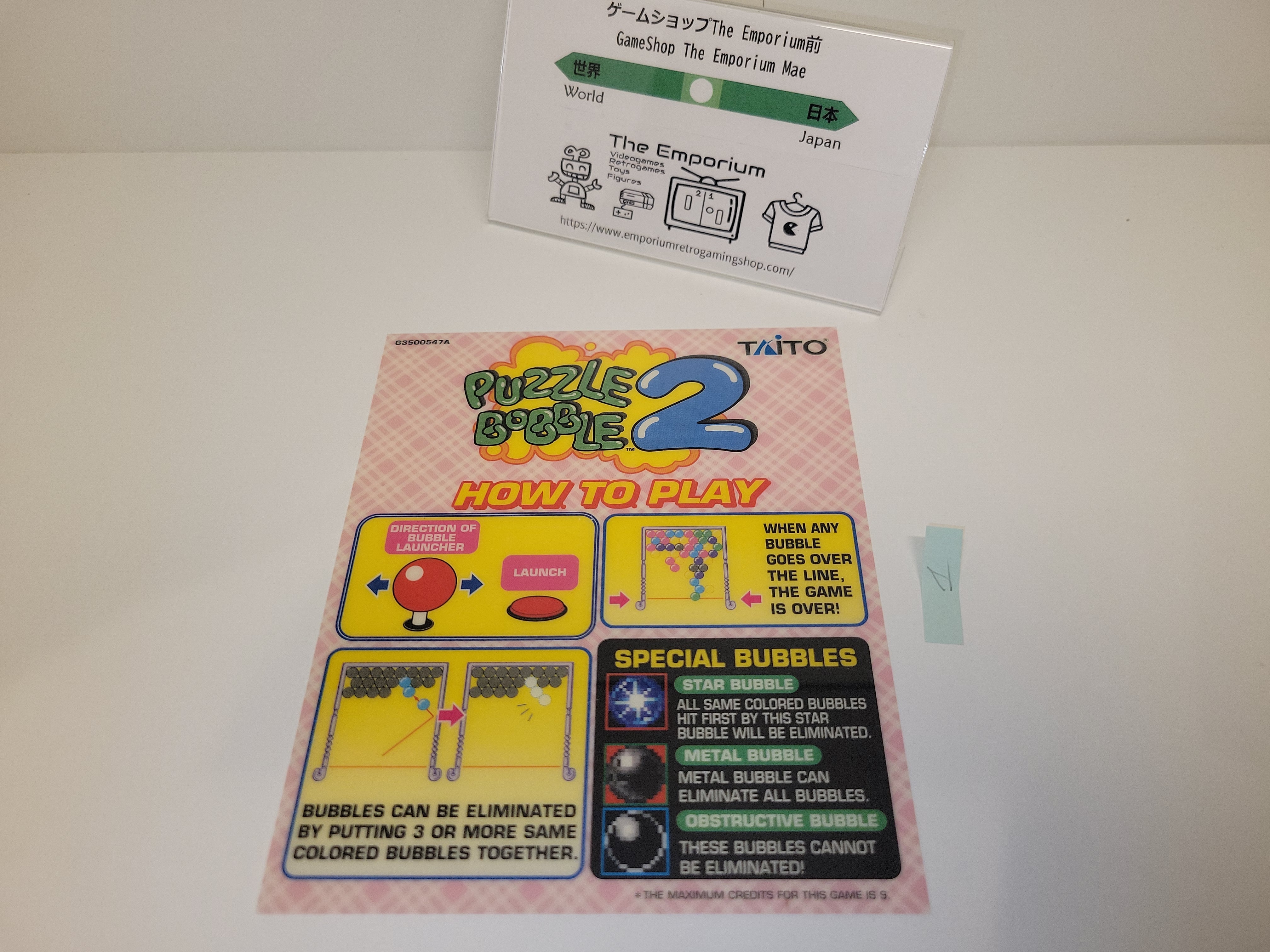 Puzzle Bobble 2 - MVS Mini Marquee - Arcade poster artset