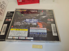 Load image into Gallery viewer, Dino Crisis 2 - Sony PS1 Playstation