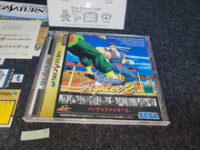 Load image into Gallery viewer, Virtua Fighter 2 - Sega Saturn SegaSaturn