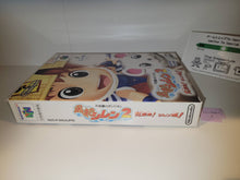 Load image into Gallery viewer, Fushigi no Dungeon Fuurai no Shiren 2 - Nintendo64 N64 Nintendo 64