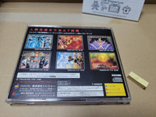 Load image into Gallery viewer, Radiant Silvergun (Back Cover ONLY - No manual, No software) - Sega Saturn sat stn