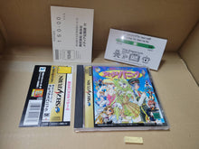 Load image into Gallery viewer, Bishoujo Variety Game ~Rapyulus Panic~ - Sega Saturn sat stn