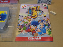 Load image into Gallery viewer, Ganbare Goemon: Dero Dero Douchuu Obake Tenkomori - Nintendo64 N64 Nintendo 64