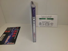 Load image into Gallery viewer, Tekken 2 - Sony PS1 Playstation