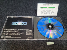 Load image into Gallery viewer, Chiisana Kyōjin Microman - Sony PS1 Playstation