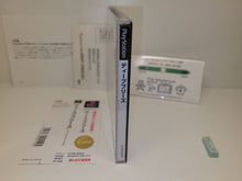 Load image into Gallery viewer, Deep Freeze (Super Light 1500) - Sony PS1 Playstation