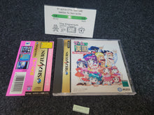 Load image into Gallery viewer, The Game Paradise - Sega Saturn sat stn