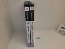 Load image into Gallery viewer, Biohazard Outbreak file 1+2 - Sony playstation 2