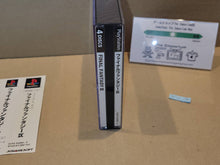 Load image into Gallery viewer, Final Fantasy IX - Sony PS1 Playstation