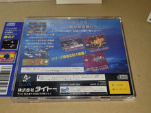Load image into Gallery viewer, Darius Gaiden - Sega Saturn SegaSaturn