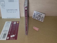 Load image into Gallery viewer, Devil's Course - Panasonic 3do