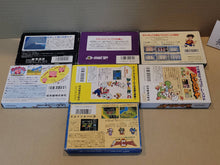Load image into Gallery viewer, Famicom Empty boxes and Manuals lot - Nintendo Fc Famicom
