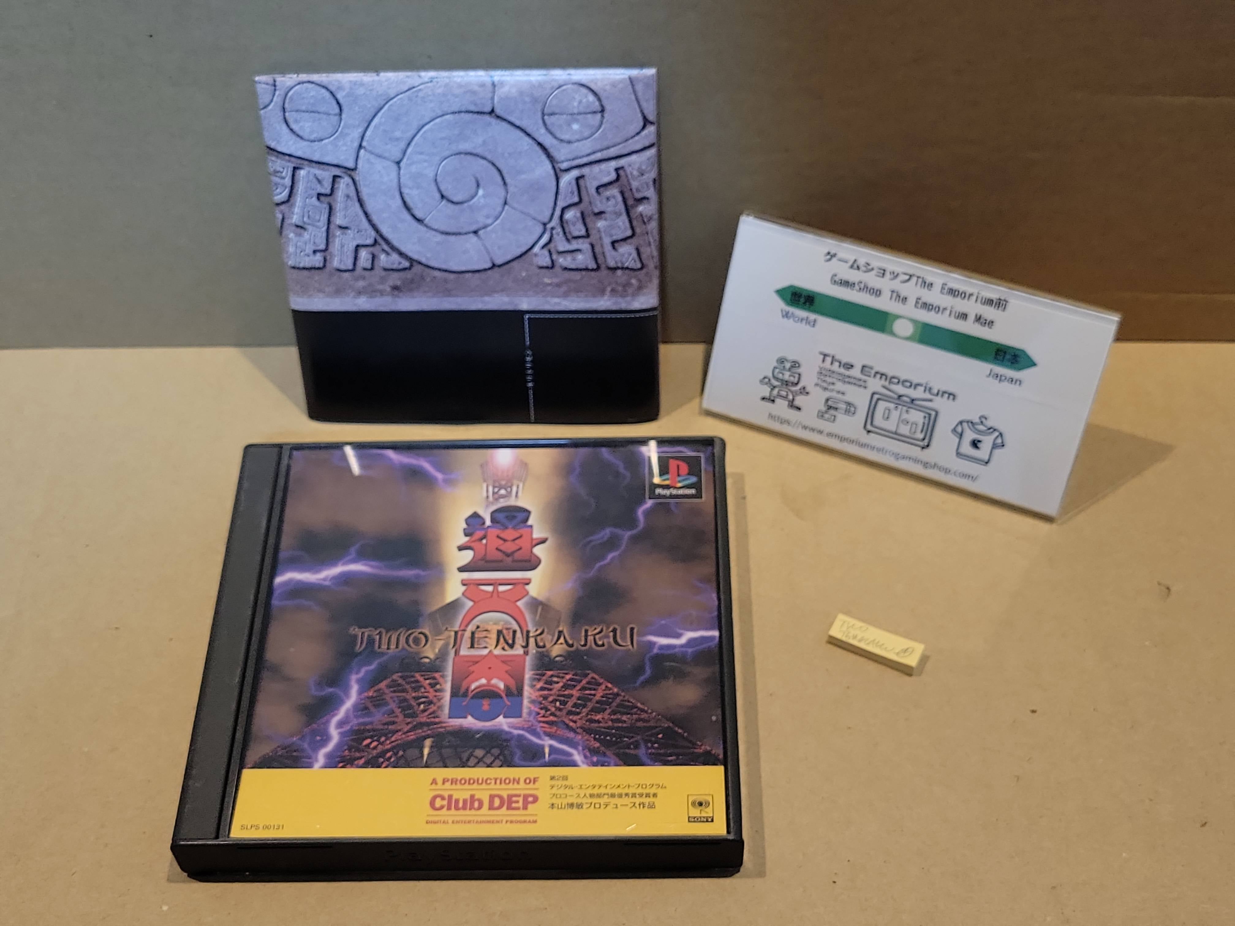 Two-Tenkaku Sony Playstation PS1 NTSC Japan Two-Tenkaku Sony Playstation PS1 NTSC Japan