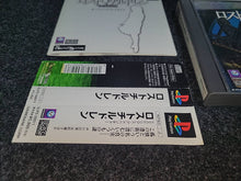 Load image into Gallery viewer, The City of Lost Children - Sony PS1 Playstation