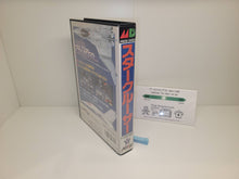 Load image into Gallery viewer, Star Cruiser - Sega MD MegaDrive