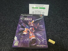 Lade das Bild in den Galerie-Viewer, Musashiden II: Blademaster - Sony playstation 2