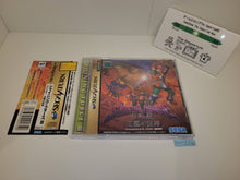Load image into Gallery viewer, Shining Force III Scenario 1 - Sega Saturn SegaSaturn