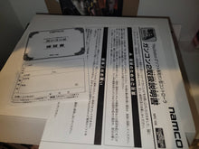 Load image into Gallery viewer, Gun Survivor 2: BioHazard Code: Veronica (w/ GunCon2) - Sony playstation 2