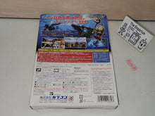 Load image into Gallery viewer, Monster Hunter 3 - Nintendo Wii