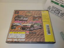 Load image into Gallery viewer, Dakar'97 - Sony PS1 Playstation