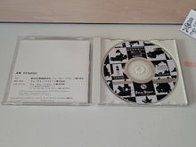 Load image into Gallery viewer, WACKY RACES Chiki Chiki Machine - Panasonic 3do