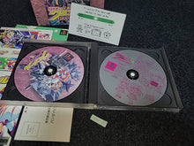 Load image into Gallery viewer, Chou Kousoku Gran Doll PikiPiki SPECIAL Premium Edition - Sony PS1 Playstation