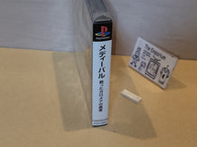 Load image into Gallery viewer, Medievil (brand new sealed) - Sony PS1 Playstation