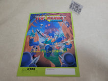 Load image into Gallery viewer, Top Secret Promo Flyer A4 - arcade artset art set