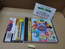 Load image into Gallery viewer, Quiz Nanairo Dreams - Sega Saturn sat stn
