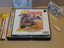 Load image into Gallery viewer, Gun Frontier - Sega Saturn SegaSaturn