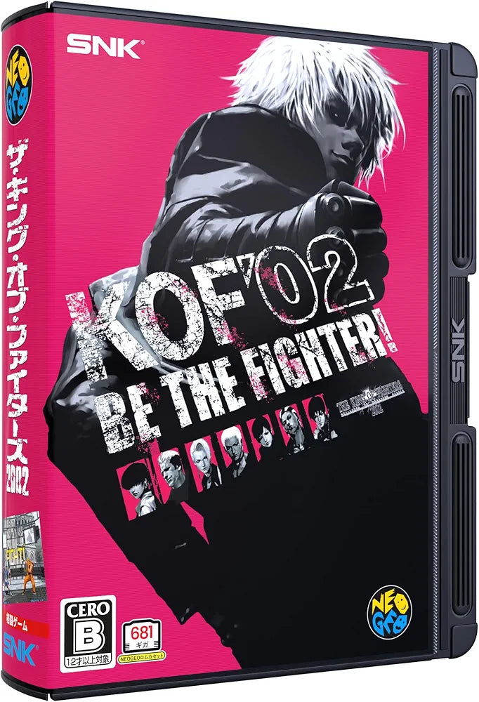 The King of Fighters 2002 - Snk Neogeo Plus AES+ NG+ Plaion – The 