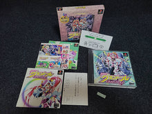 Load image into Gallery viewer, Chou Kousoku Gran Doll PikiPiki SPECIAL Premium Edition - Sony PS1 Playstation