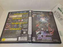 Load image into Gallery viewer, Battle of Sunrise - Sony playstation 2