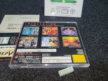 Load image into Gallery viewer, Radiant Silvergun - Sega Saturn