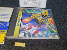 Load image into Gallery viewer, Darius Gaiden - Sega Saturn SegaSaturn